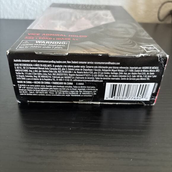 Hasbro Star Wars The Black Series 6-inch Vice Admiral Holdo Action Figure. RARE - Picture 3 of 6